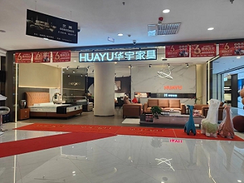 Store Display