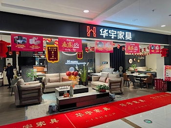 Store Display