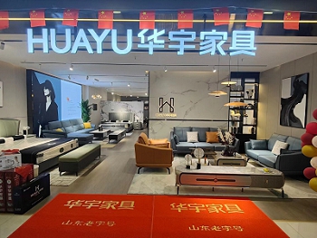 Store Display